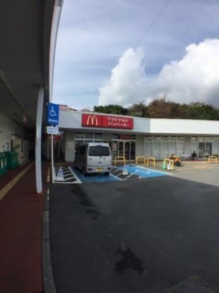 マクドナルド イオンタウン稲取店　10:00～20:00の画像