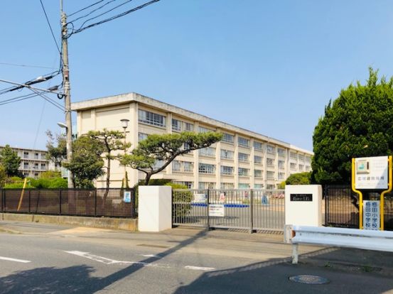 茅ヶ崎市立梅田小学校の画像