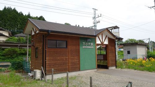 下小代駅の画像