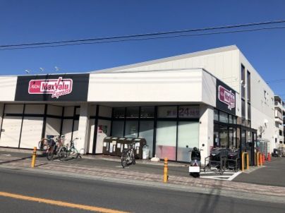 マックスバリュエクスプレス　茅ヶ崎若松店の画像