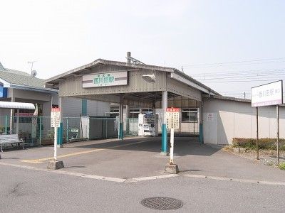 西川田駅の画像