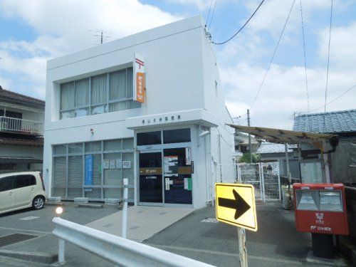 松山久米郵便局の画像