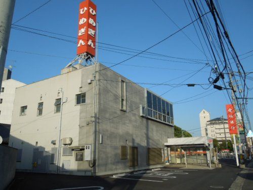 愛媛銀行久米支店の画像