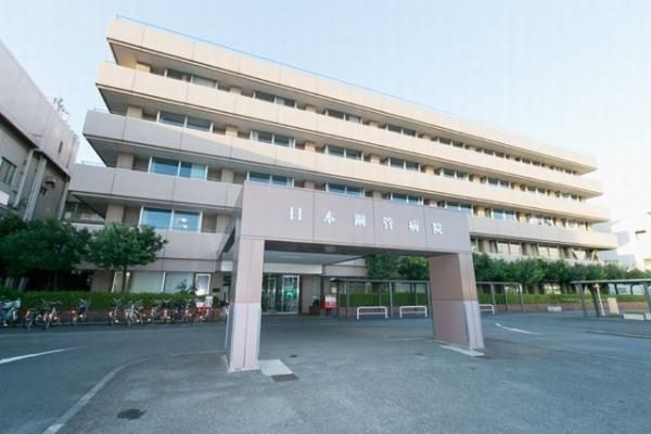 日本鋼管病院の画像