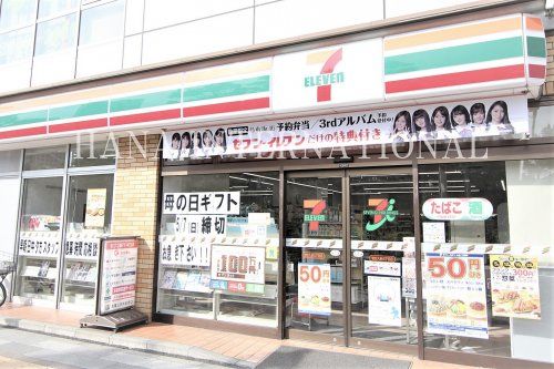 セブンイレブン 八王子越野店の画像