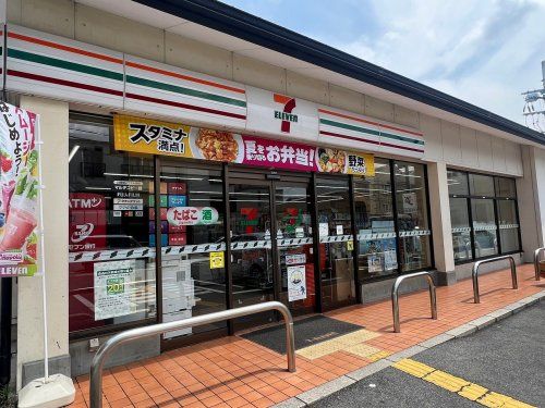 セブンイレブン 西野八幡田町店の画像