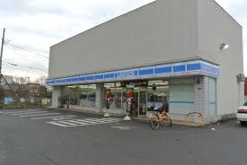 ローソン 足立扇三丁目店の画像