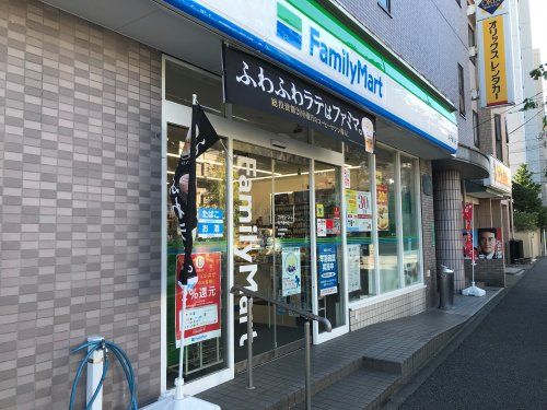 ファミリーマート 丸子通り店の画像