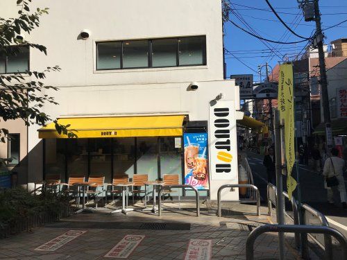 ドトールコーヒーショップ 新丸子東口店の画像