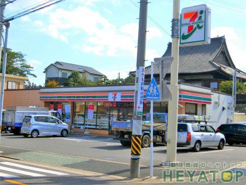 セブンイレブン　名古屋笠寺観音店の画像