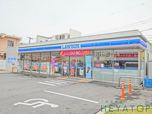 ローソン 南区平子一丁目店の画像