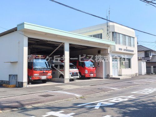 駿河消防署鎌田出張所の画像