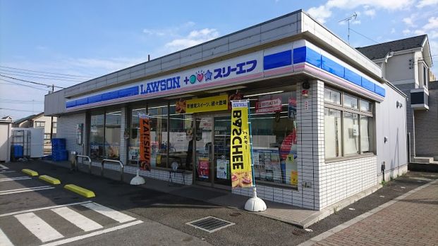 ローソン・スリーエフ 所沢中新井一丁目店の画像