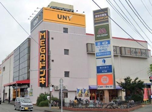 MEGAドン・キホーテUNY座間店の画像