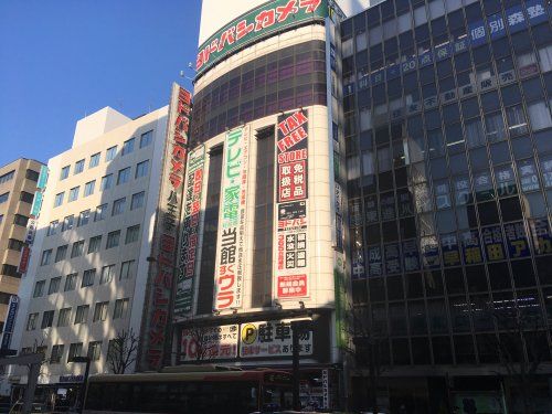 ヨドバシカメラ 八王子店の画像