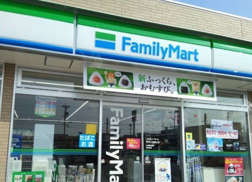 ファミリーマート　可児市土田東山店の画像