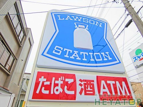 ローソン 南区鶴里町店の画像