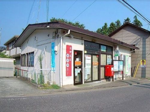 日連郵便局の画像