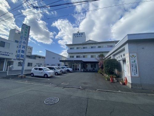 小沢医院の画像