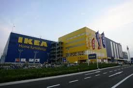 IKEA鶴浜の画像
