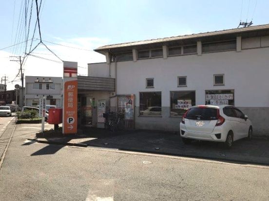 熊本田迎郵便局の画像