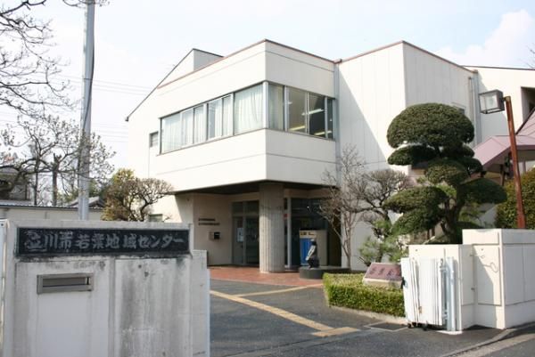 立川市若葉図書館の画像