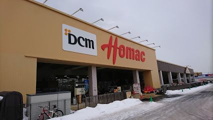 DCMホーマック 北野通店の画像