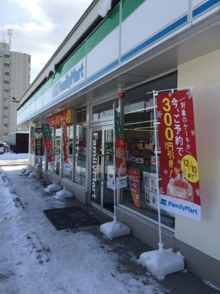 ファミリーマート 北野通店の画像