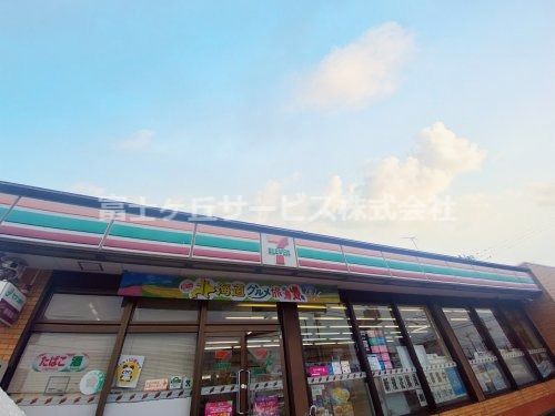 セブンイレブン 掛川下垂木店の画像