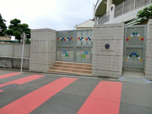 尾山台ナザレン幼稚園の画像