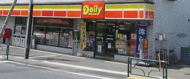 デイリーヤマザキ 多摩堤通り店の画像