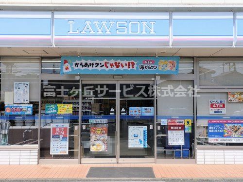 ローソン 藤枝高柳一丁目店の画像