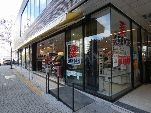 クリエイトＳ・D横浜鶴屋町店の画像