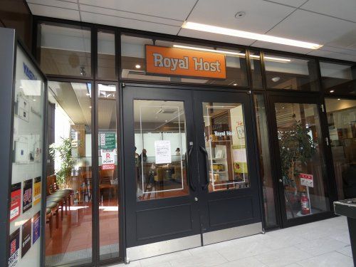 ロイヤルホスト横浜駅前店の画像