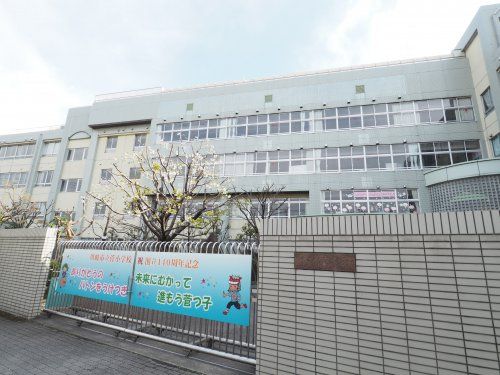 川崎市立菅小学校の画像