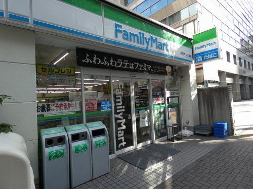 ファミリーマート鶴屋町二丁目店の画像