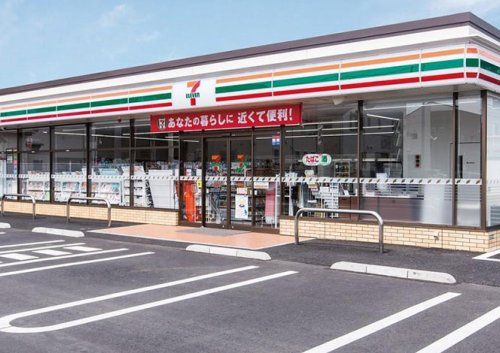 セブンイレブン 姫路西中島店の画像