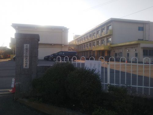 千葉市立柏井小学校の画像