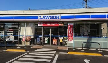 ローソン 西所沢二丁目店の画像