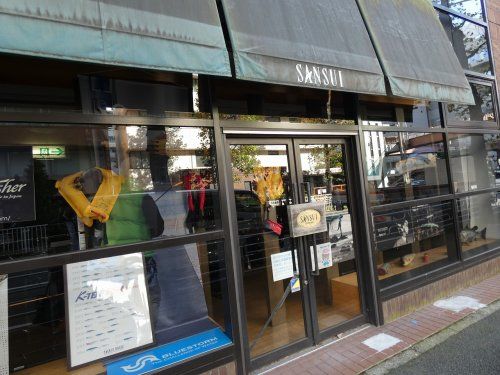 サンスイ 横浜店の画像