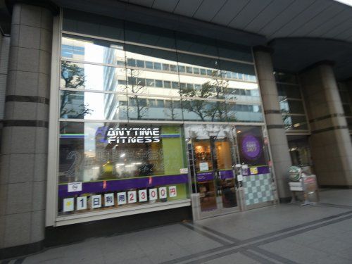 エニタイムフィットネス横浜西口店の画像