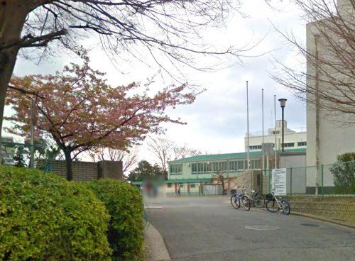 横浜市立二俣川小学校の画像