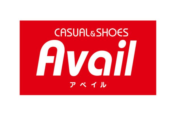 アベイル細谷店の画像