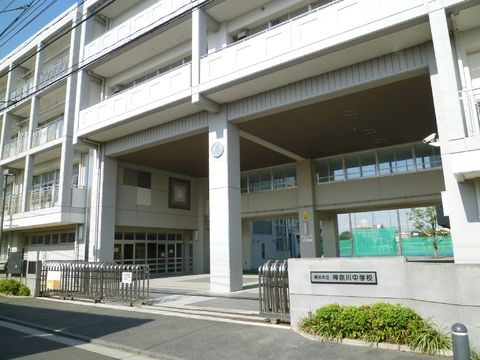 横浜市立神奈川中学校の画像