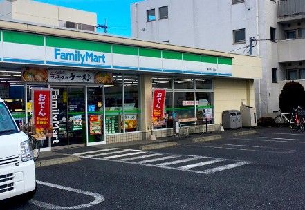 ファミリーマート 春日町一丁目店の画像