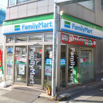 ファミリーマート 鐘ヶ淵駅前店の画像