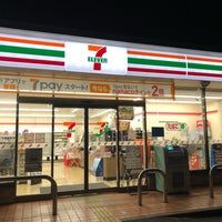 セブンイレブン 所沢牛沼店の画像