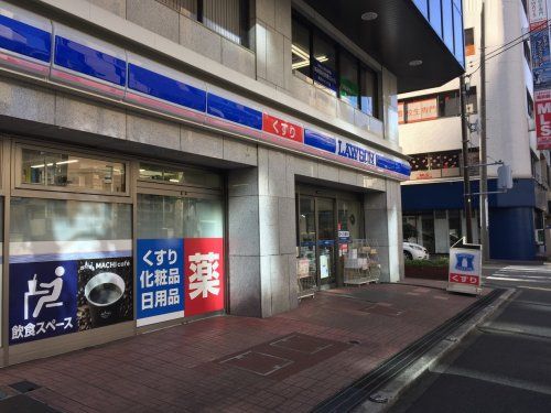 ローソン 横浜鶴屋町店の画像