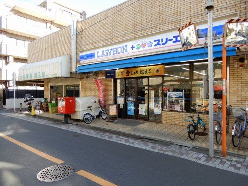 ローソン・スリーエフ 大田区山王一丁目店の画像