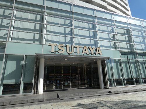 TSUTAYA 横浜みなとみらい店の画像